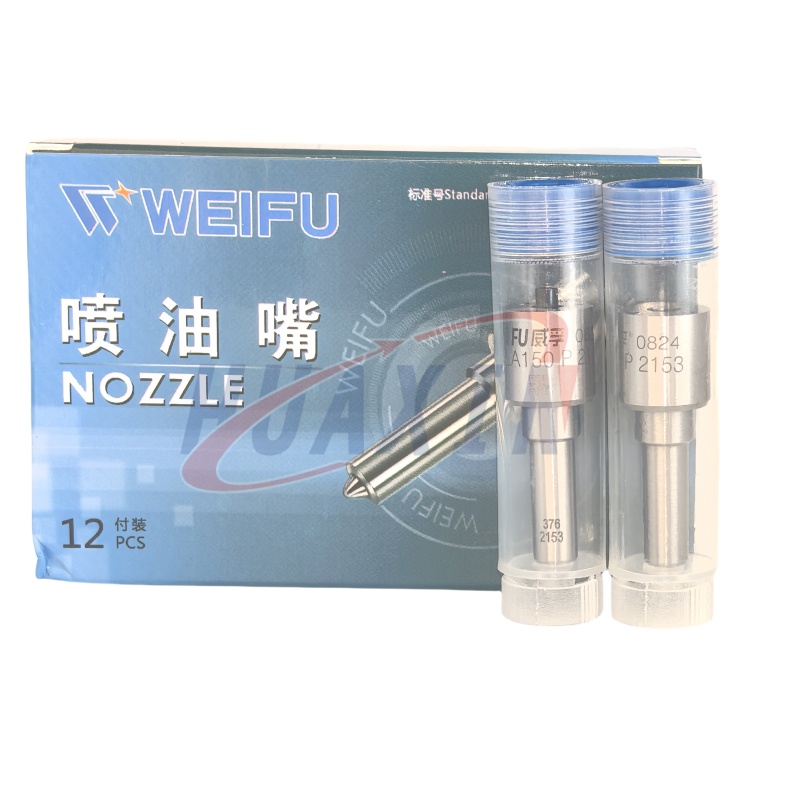 nozzle DLLA150P2153